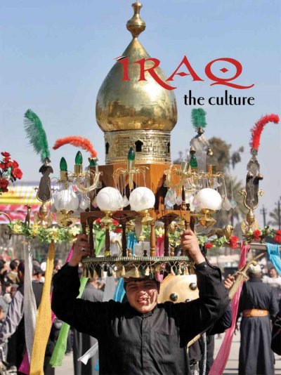Iraq, the culture / April Fast.