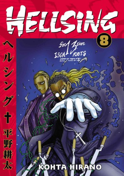 Hellsing. 8 / Kohta Hirano ; translation, Duane Johnson ; lettering, Wilbert Lacuna.