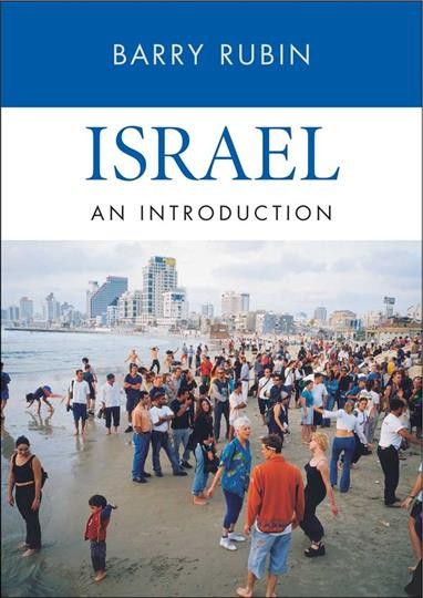Israel : an introduction / Barry Rubin.
