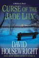 Curse of the Jade Lily : a McKenzie novel  Cover Image