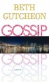 Gossip  Cover Image
