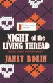 Go to record Night of the living thread