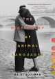 The dictionary of animal languages : a novel  Cover Image