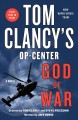 God of war  Tom Clancy's Op-Center Cover Image