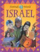 Israel  Cover Image